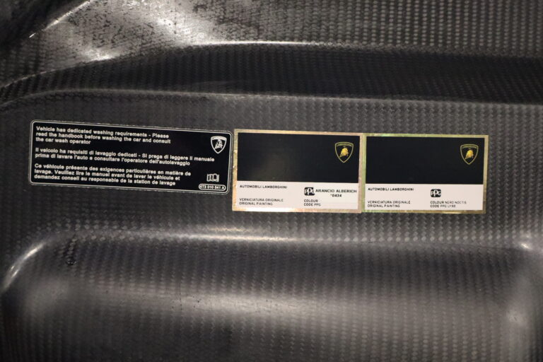 sv automobile huracan sto img 5243 38